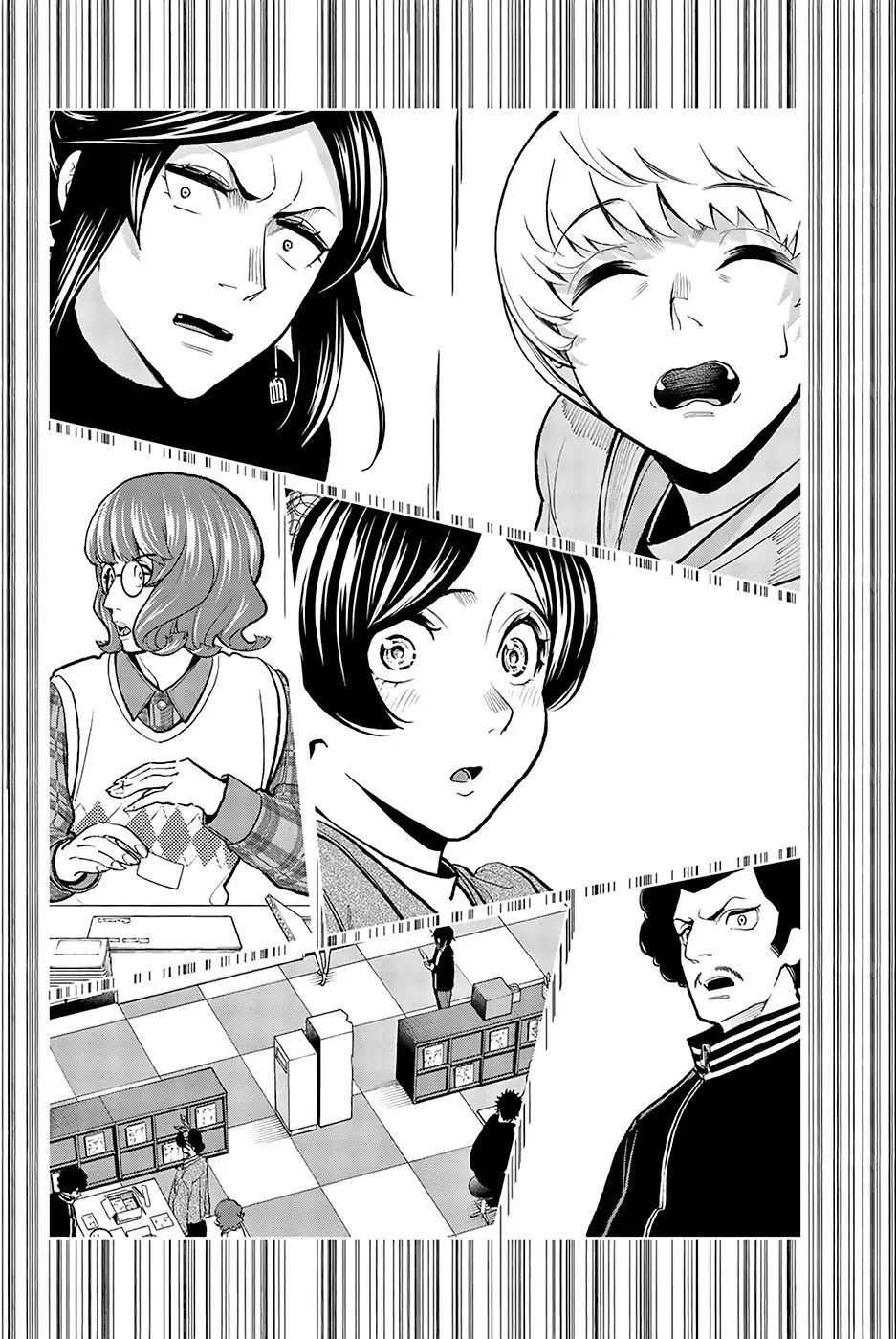 Runway De Waratte Chapter 77 - 18