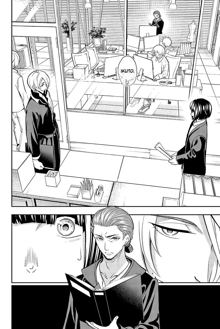 Runway De Waratte Chapter 77 - 20