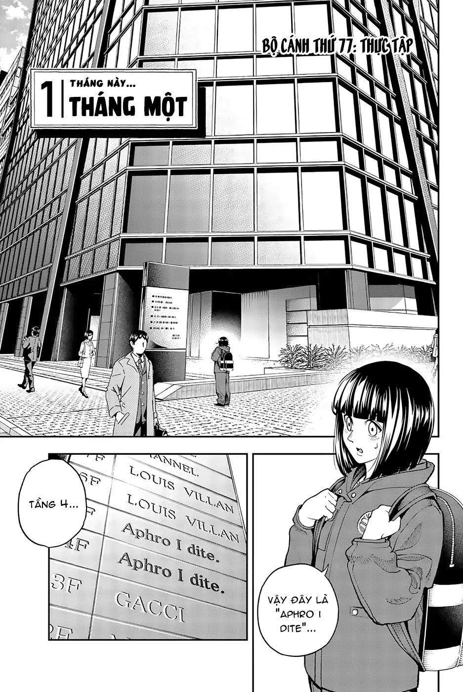 Runway De Waratte Chapter 77 - 3