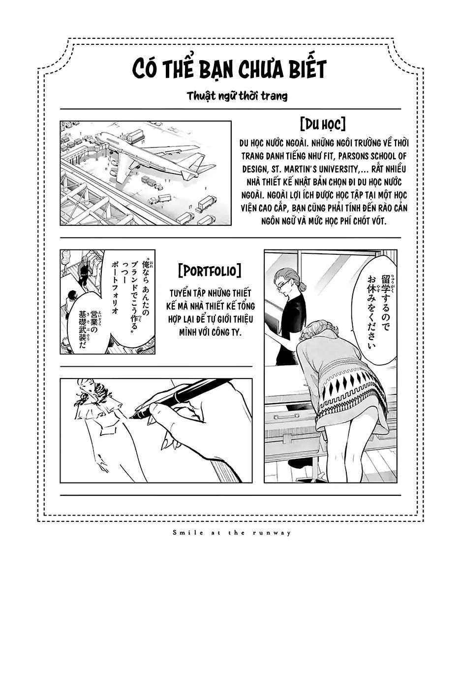 Runway De Waratte Chapter 77 - 21