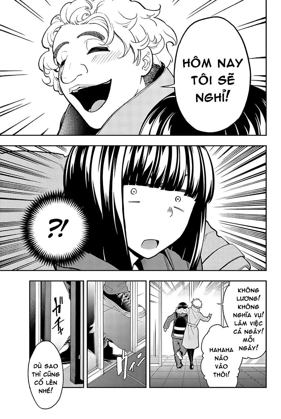 Runway De Waratte Chapter 77 - 5