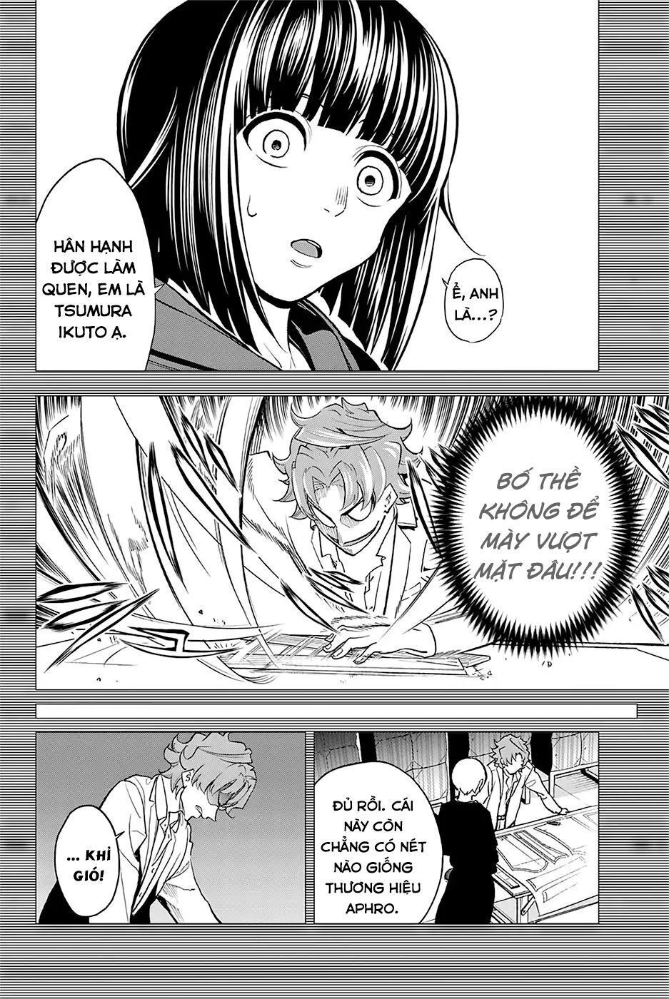 Runway De Waratte Chapter 78 - 13