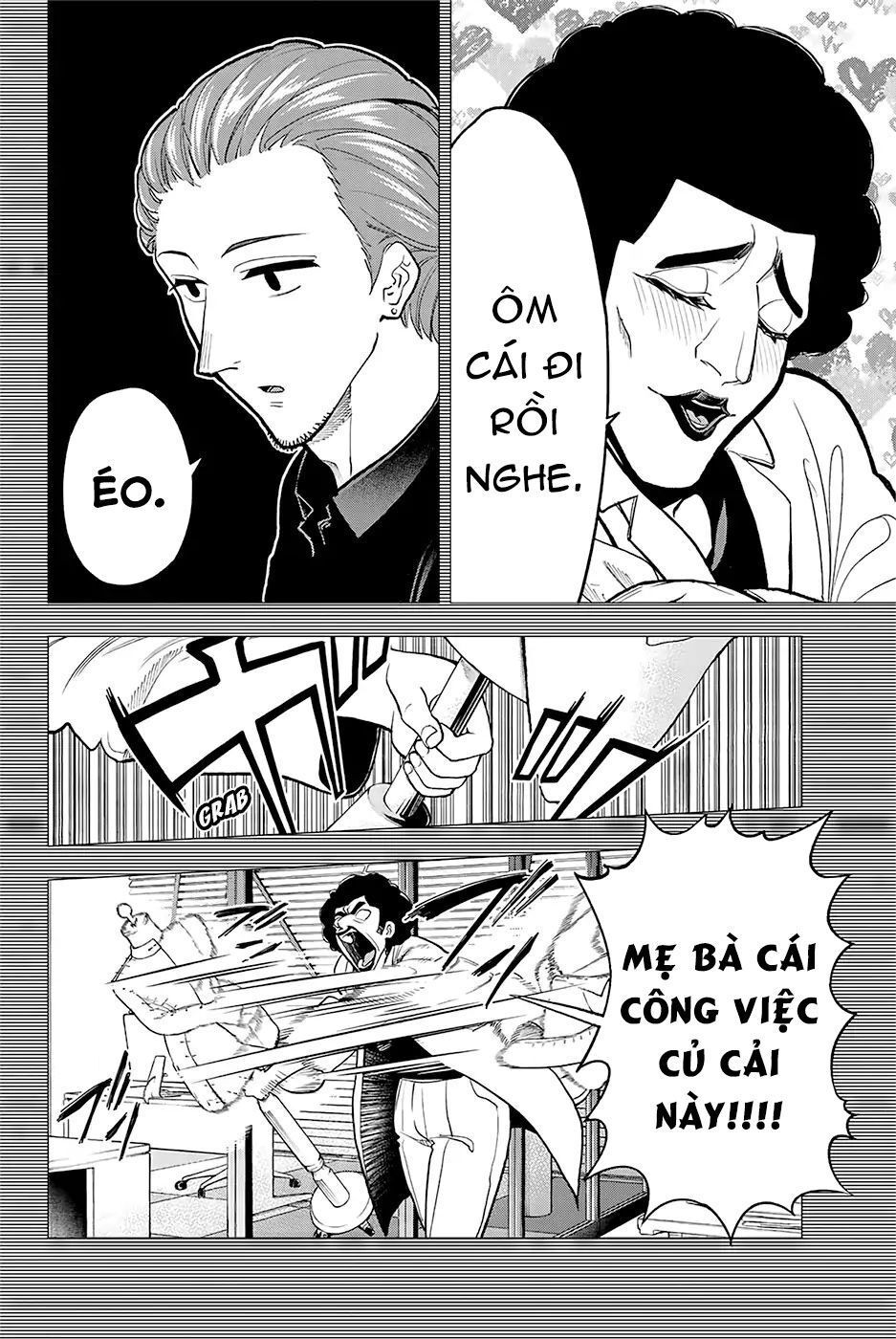 Runway De Waratte Chapter 78 - 17
