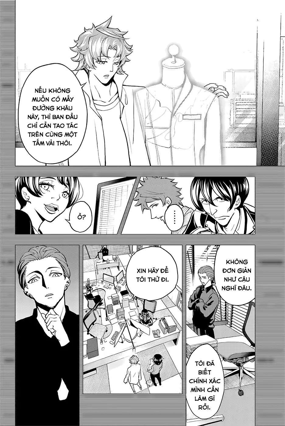 Runway De Waratte Chapter 78 - 21