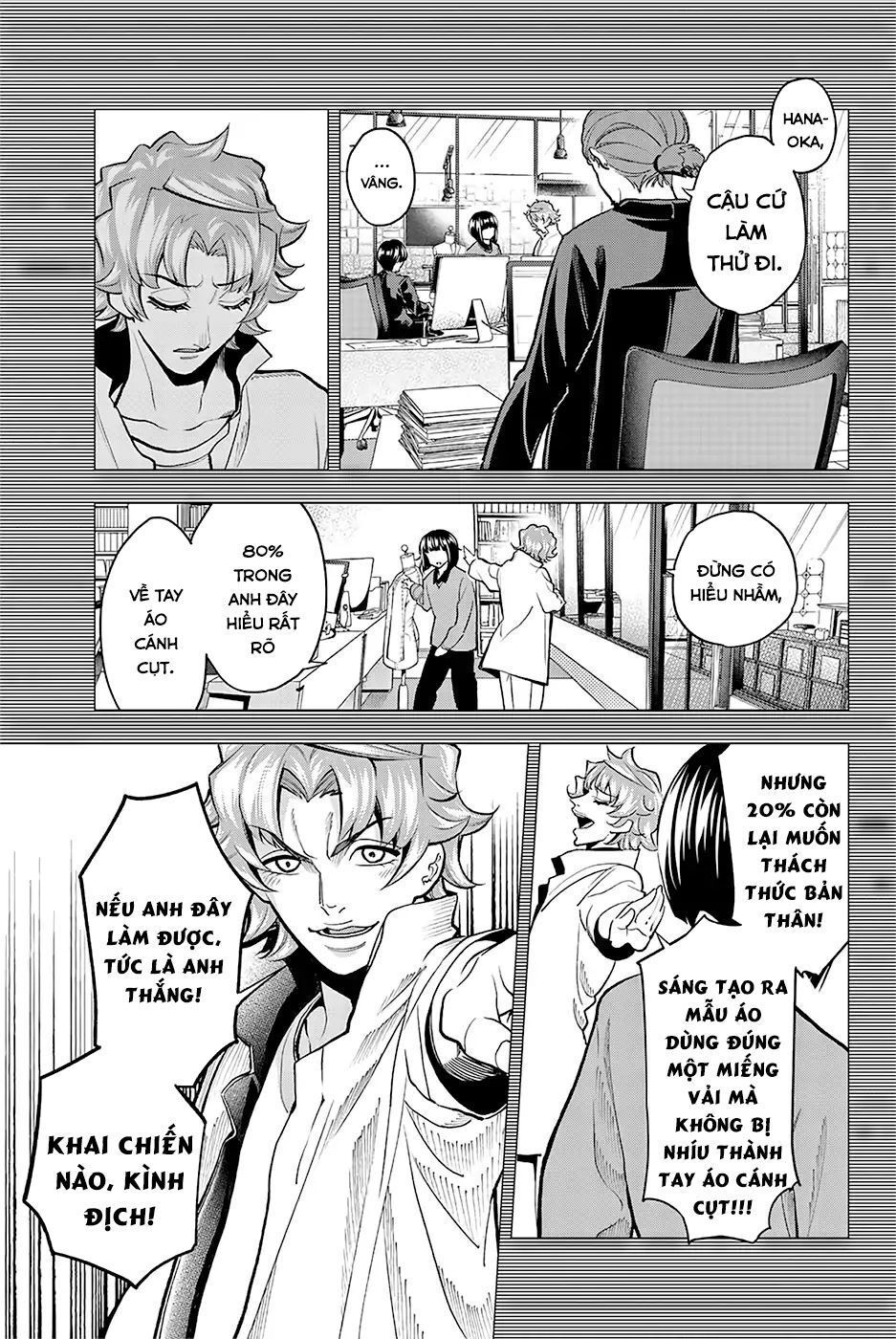 Runway De Waratte Chapter 78 - 24