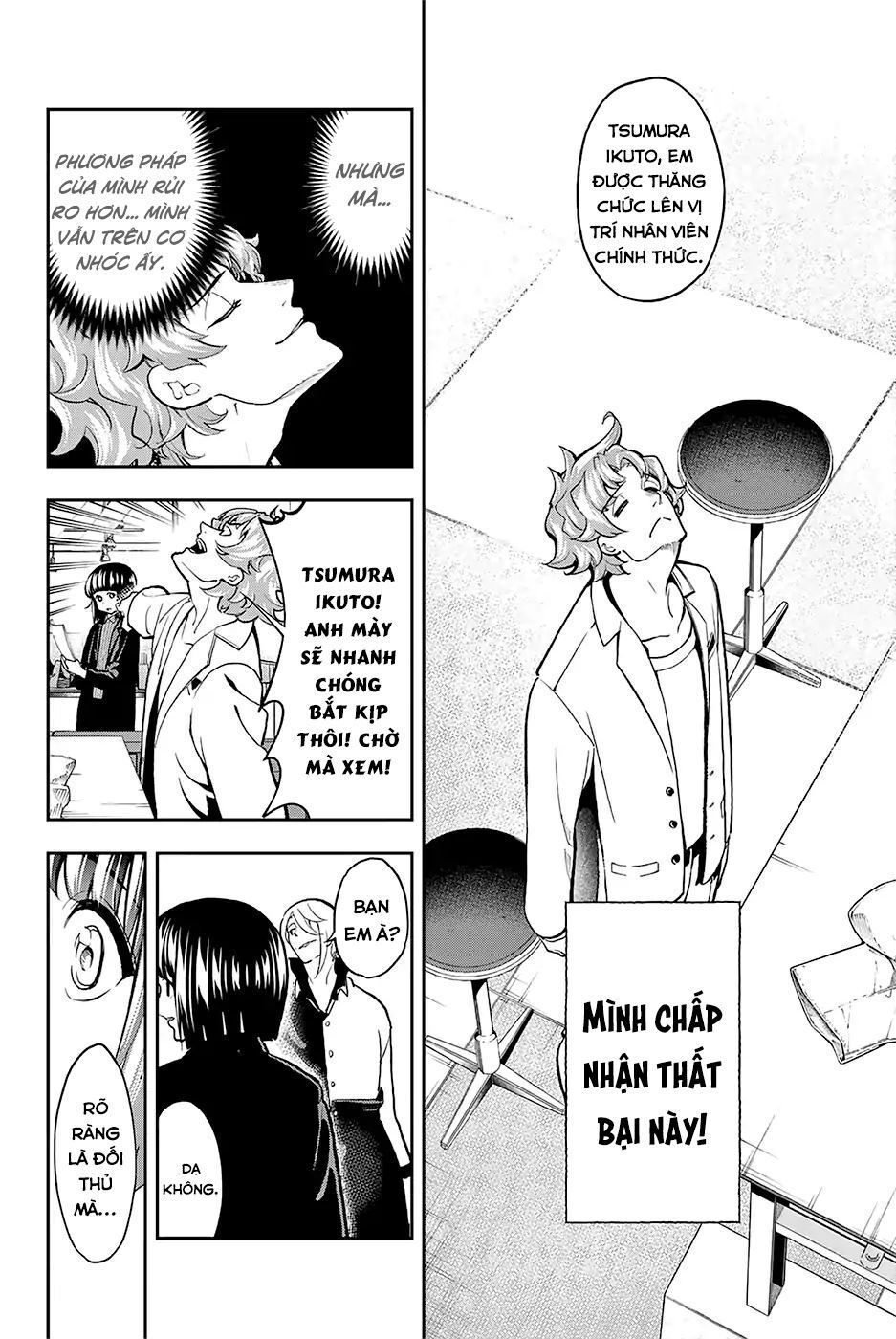 Runway De Waratte Chapter 78 - 25