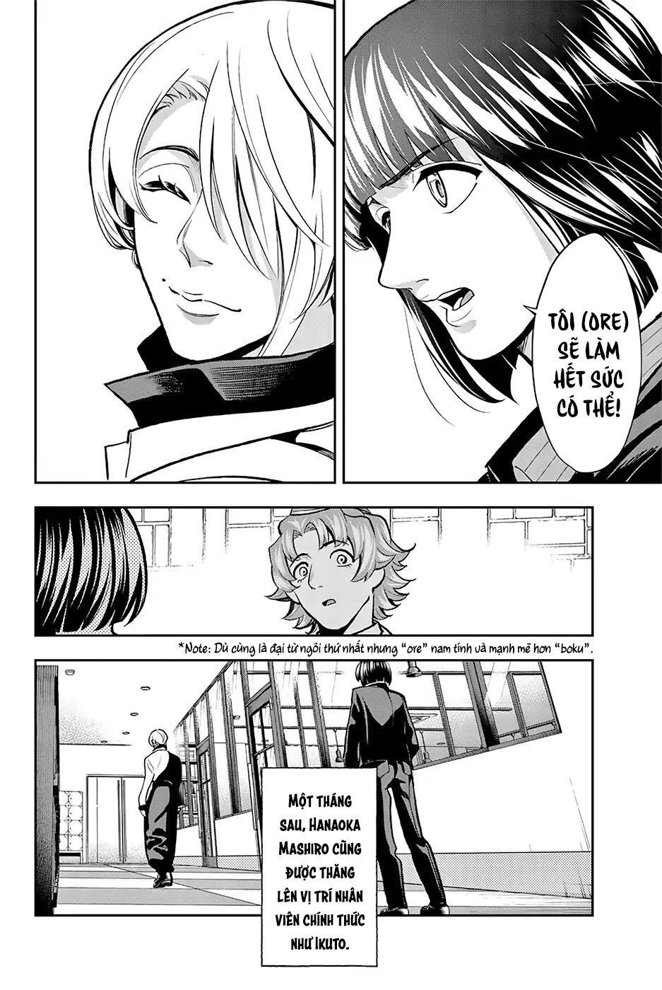 Runway De Waratte Chapter 78 - 27