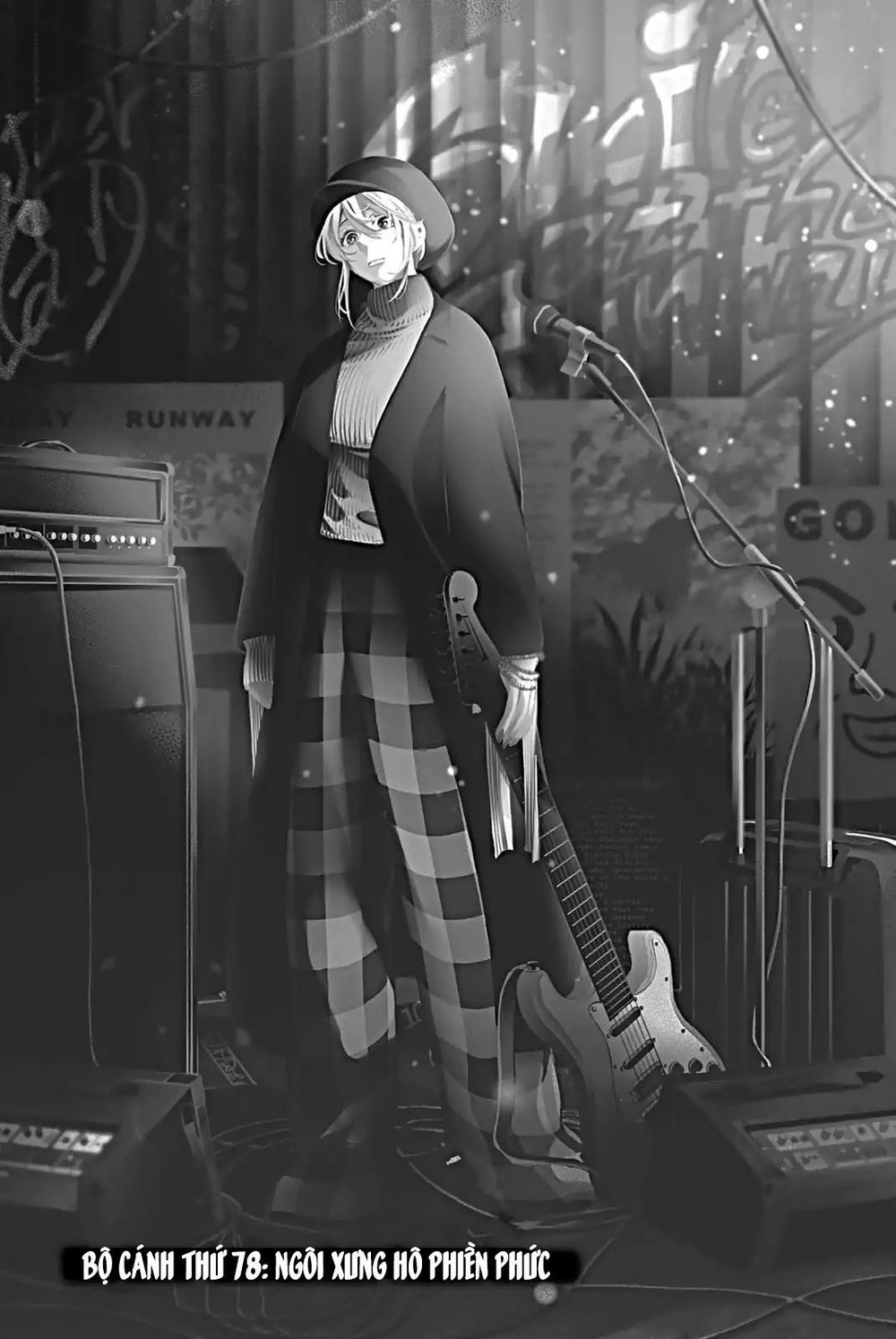 Runway De Waratte Chapter 78 - 6