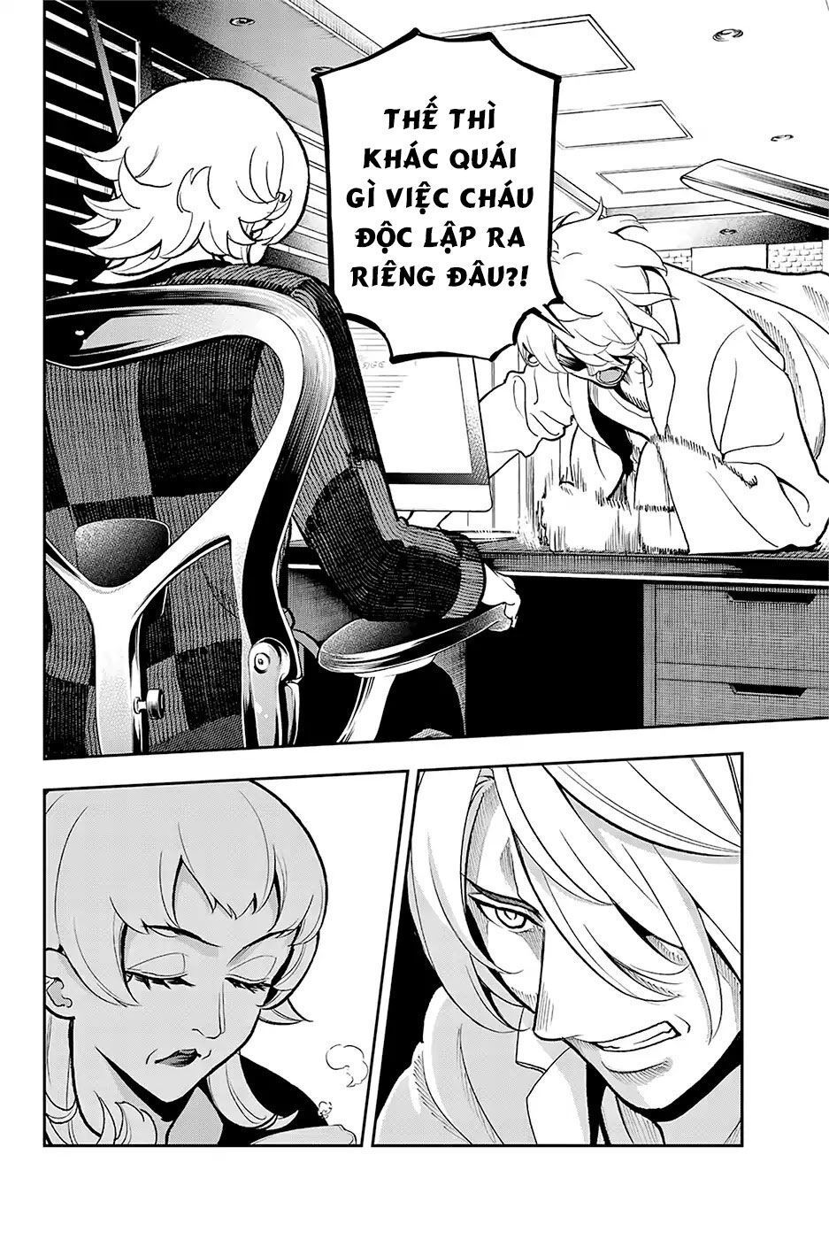 Runway De Waratte Chapter 79 - 21