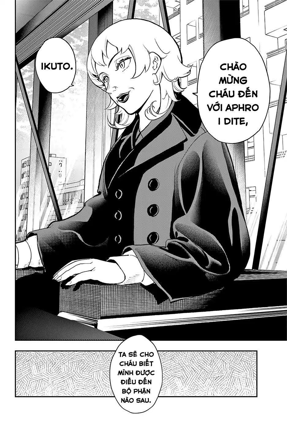 Runway De Waratte Chapter 79 - 4