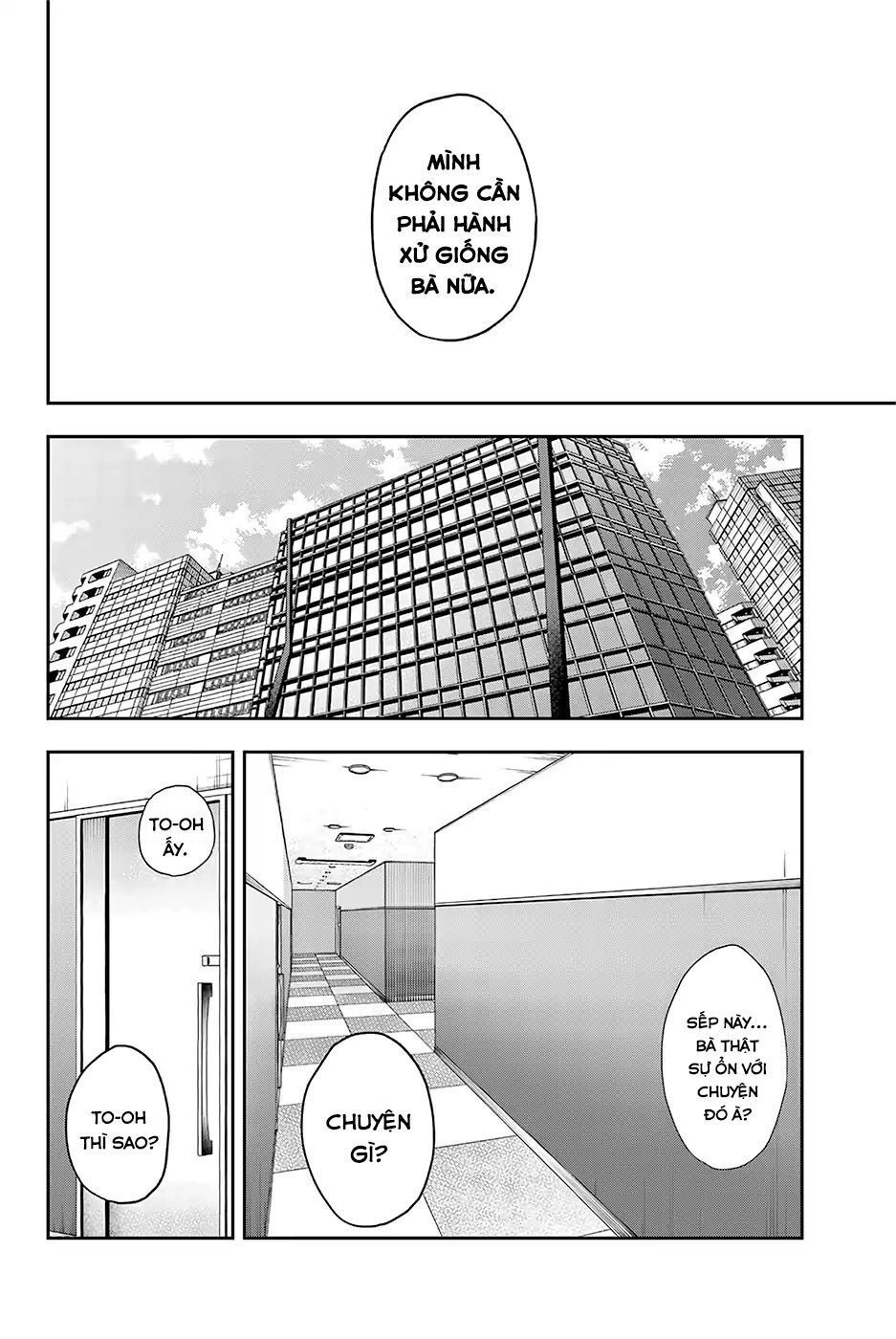 Runway De Waratte Chapter 80 - 16