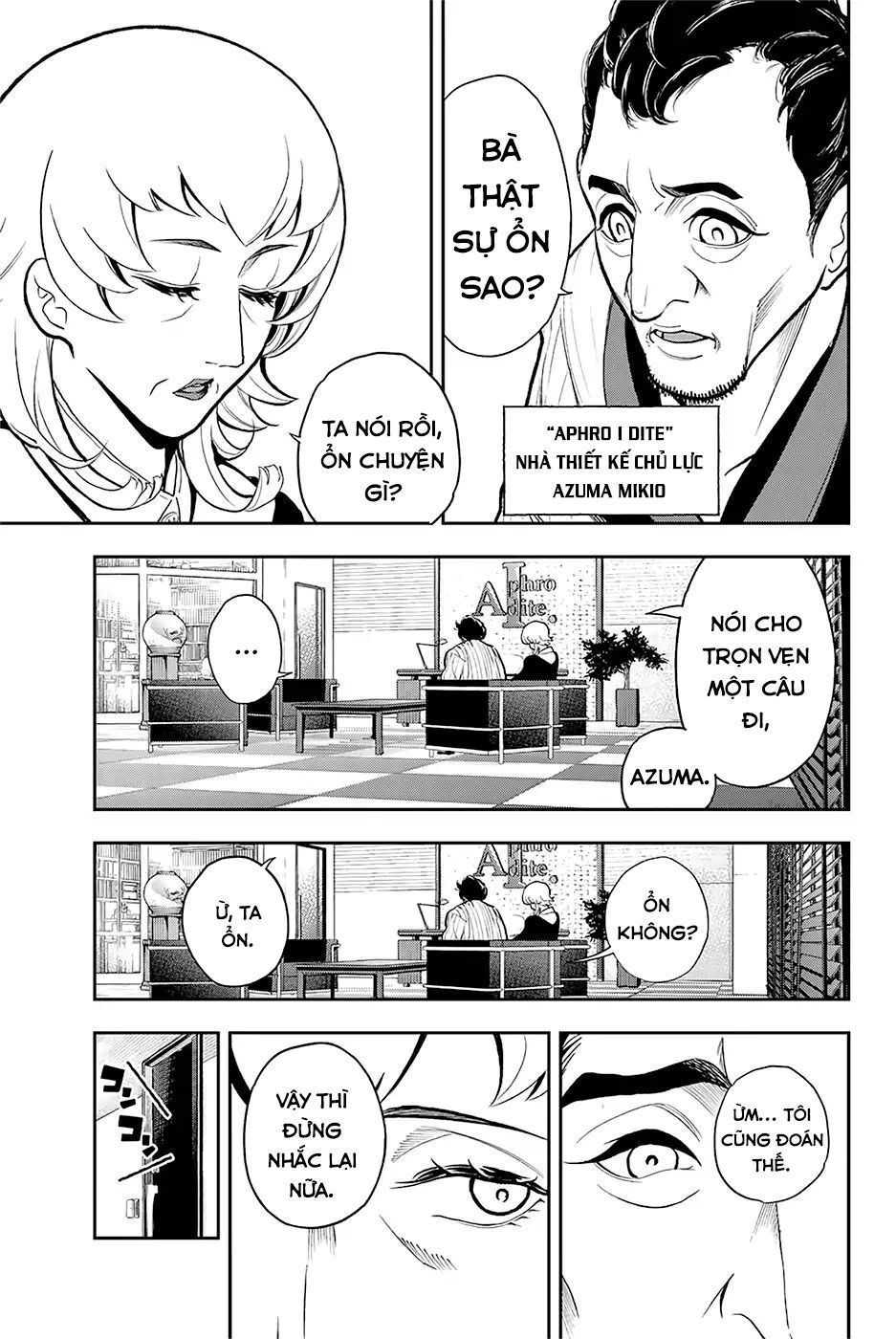 Runway De Waratte Chapter 80 - 17