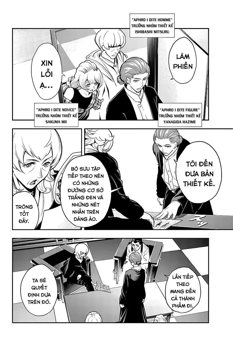 Runway De Waratte Chapter 80 - 18