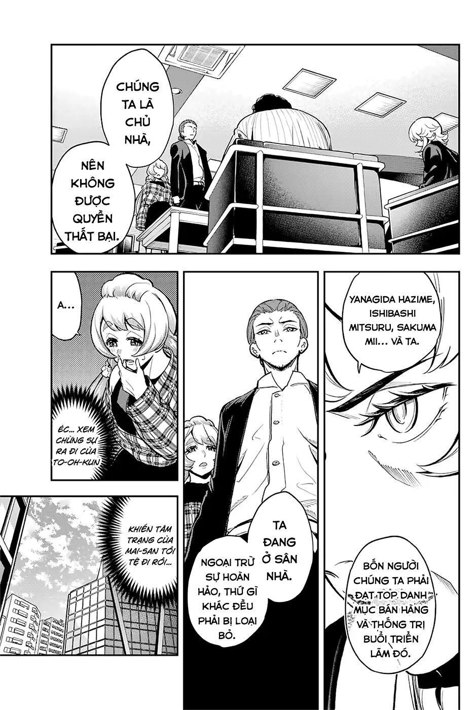 Runway De Waratte Chapter 80 - 21