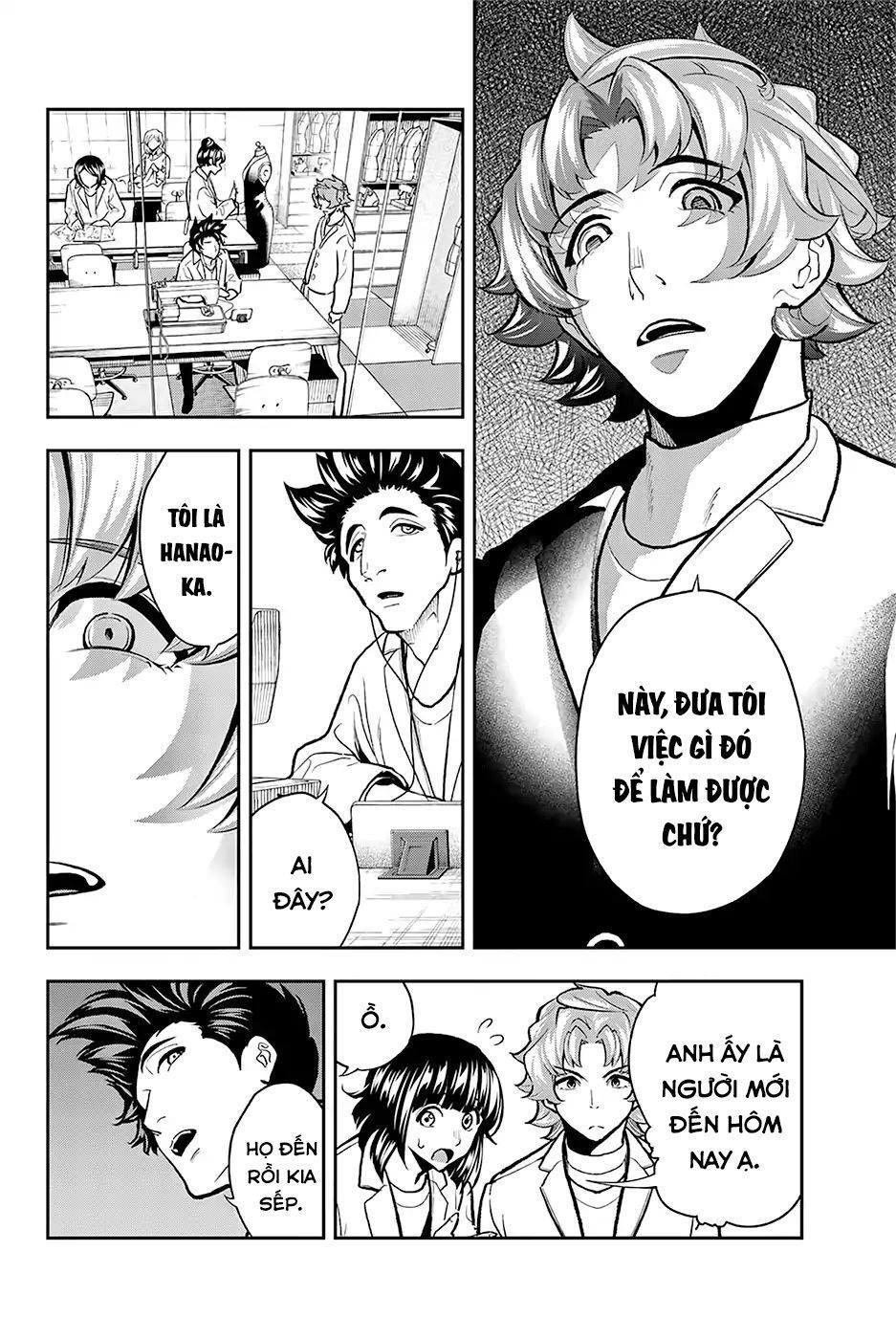 Runway De Waratte Chapter 81 - 12