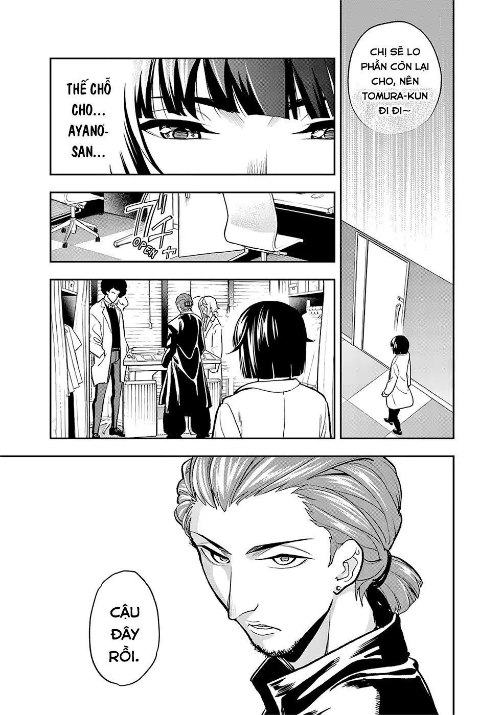 Runway De Waratte Chapter 81 - 15