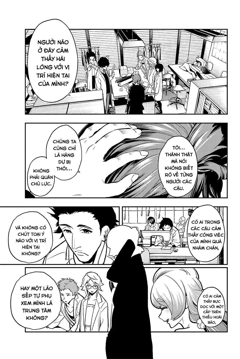 Runway De Waratte Chapter 81 - 17