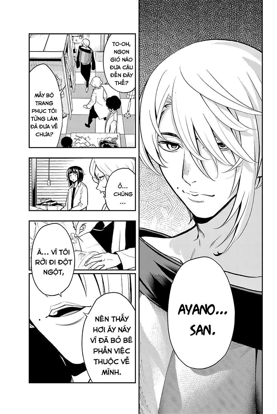 Runway De Waratte Chapter 82 - 12