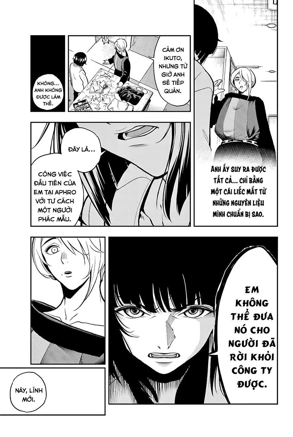 Runway De Waratte Chapter 82 - 14