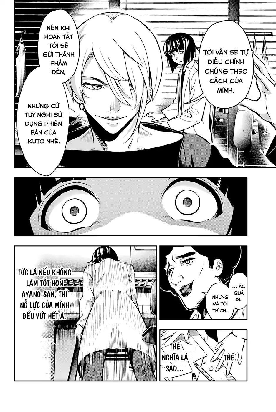 Runway De Waratte Chapter 82 - 17