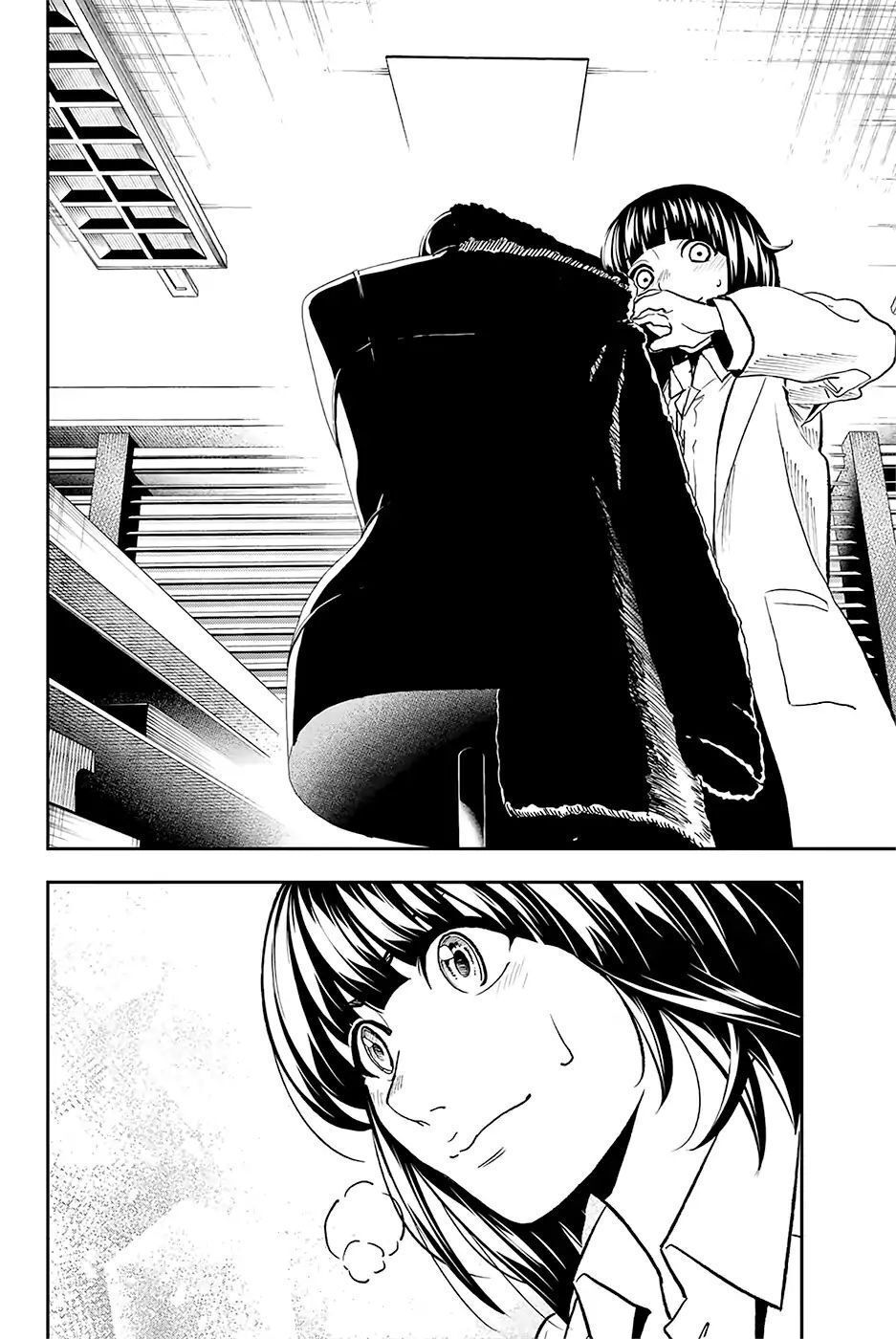 Runway De Waratte Chapter 82 - 23