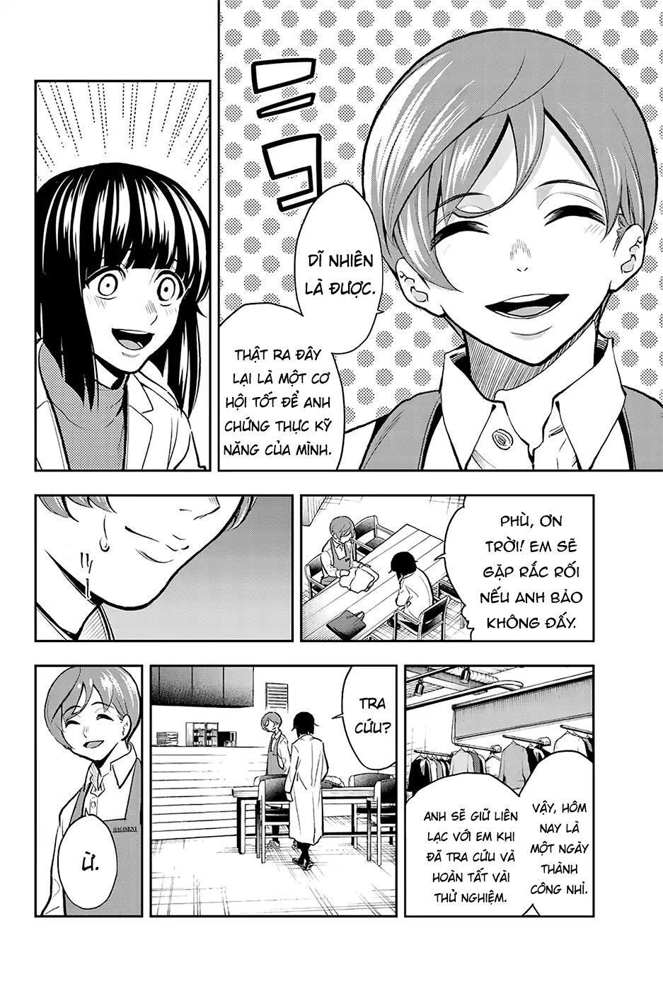 Runway De Waratte Chapter 83 - 14