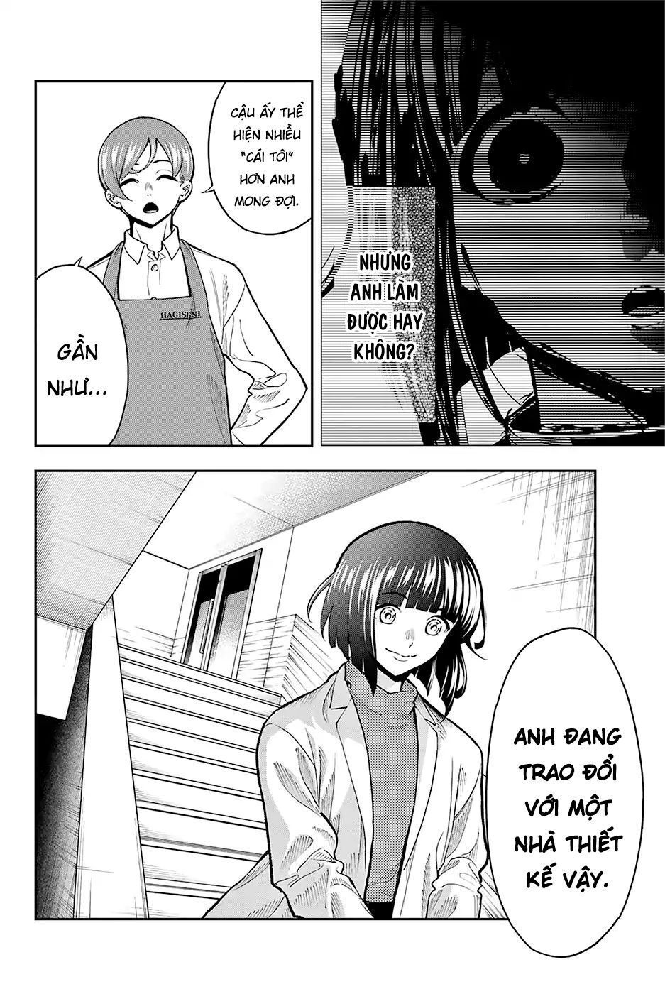 Runway De Waratte Chapter 83 - 16