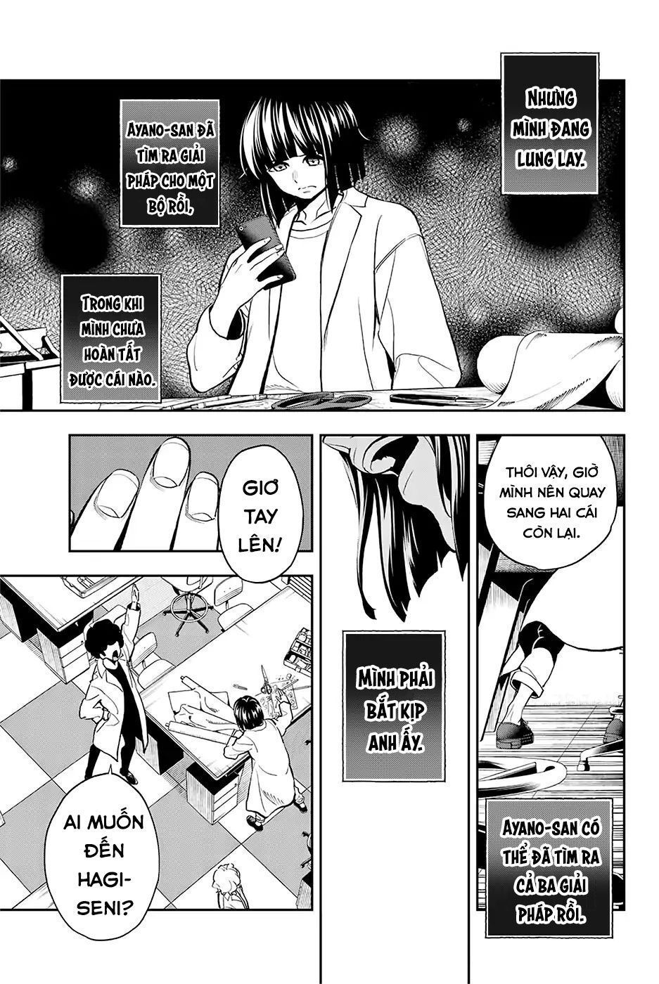 Runway De Waratte Chapter 83 - 19