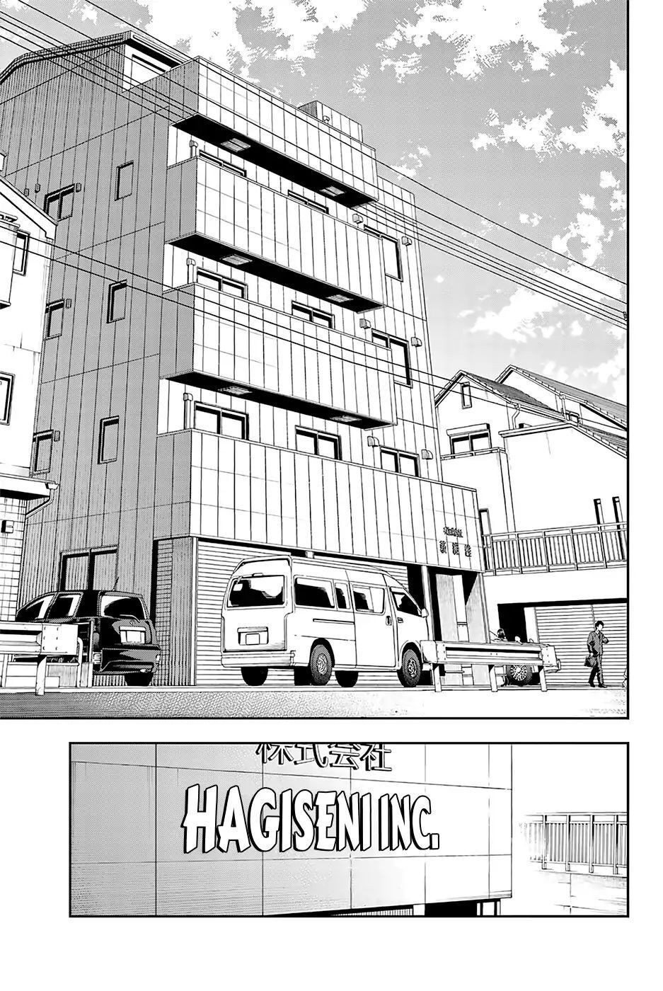 Runway De Waratte Chapter 83 - 5
