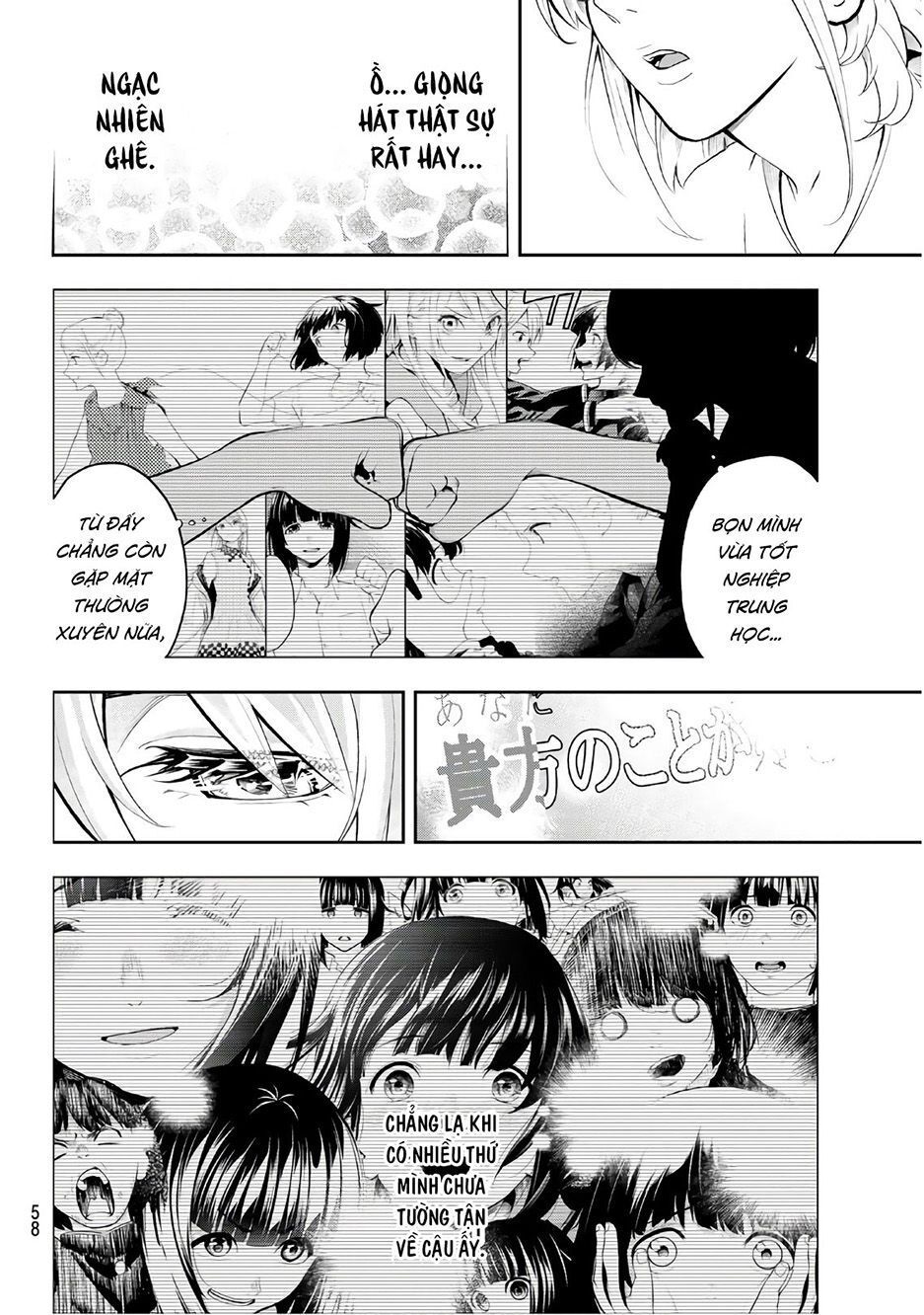 Runway De Waratte Chapter 84 - 14