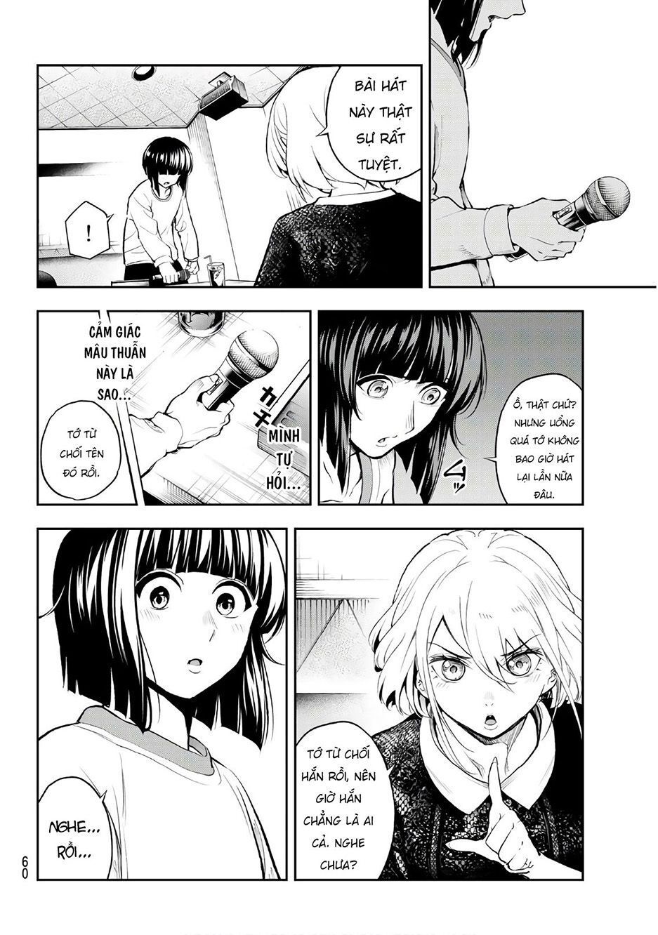 Runway De Waratte Chapter 84 - 16