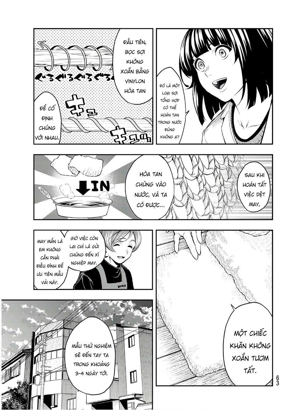 Runway De Waratte Chapter 84 - 19