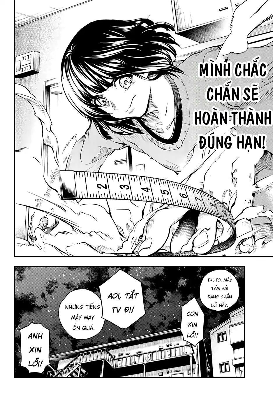 Runway De Waratte Chapter 84 - 22