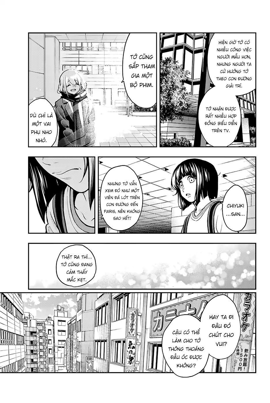 Runway De Waratte Chapter 84 - 7