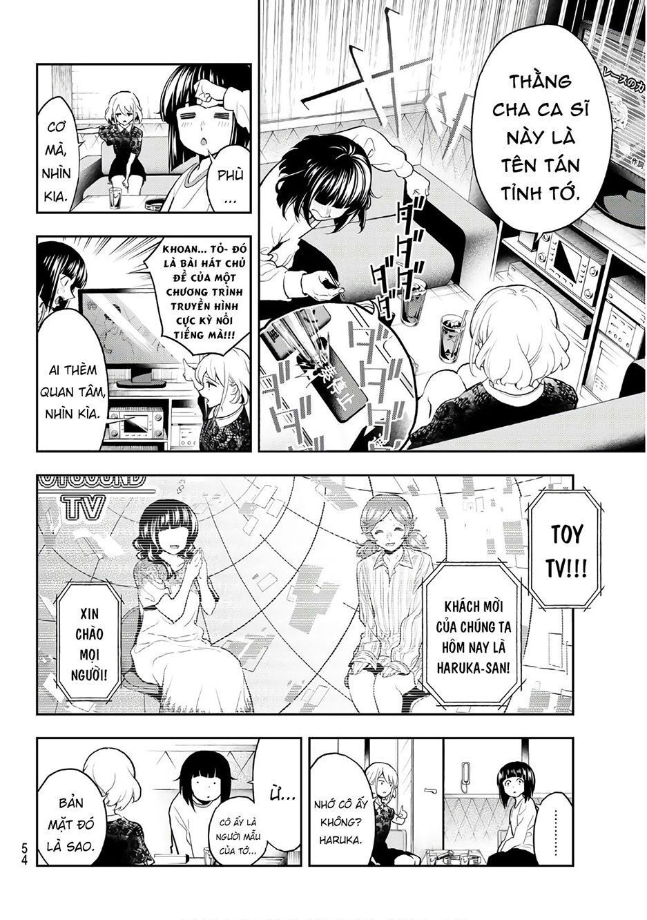 Runway De Waratte Chapter 84 - 10