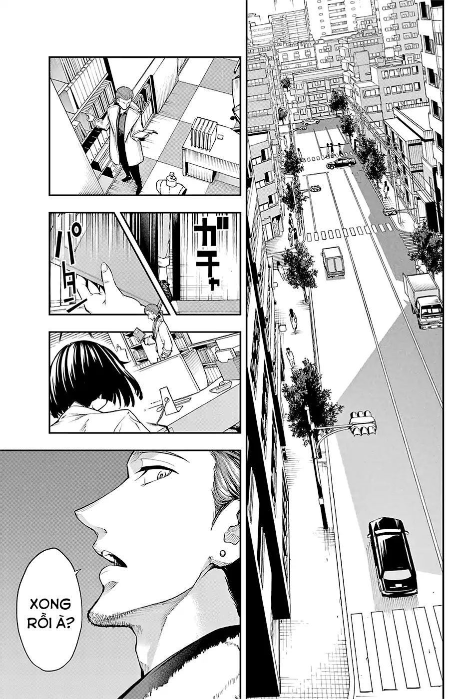 Runway De Waratte Chapter 85 - 5