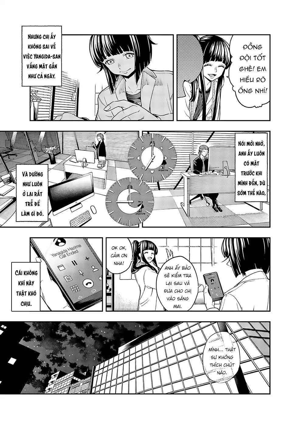 Runway De Waratte Chapter 87 - 14