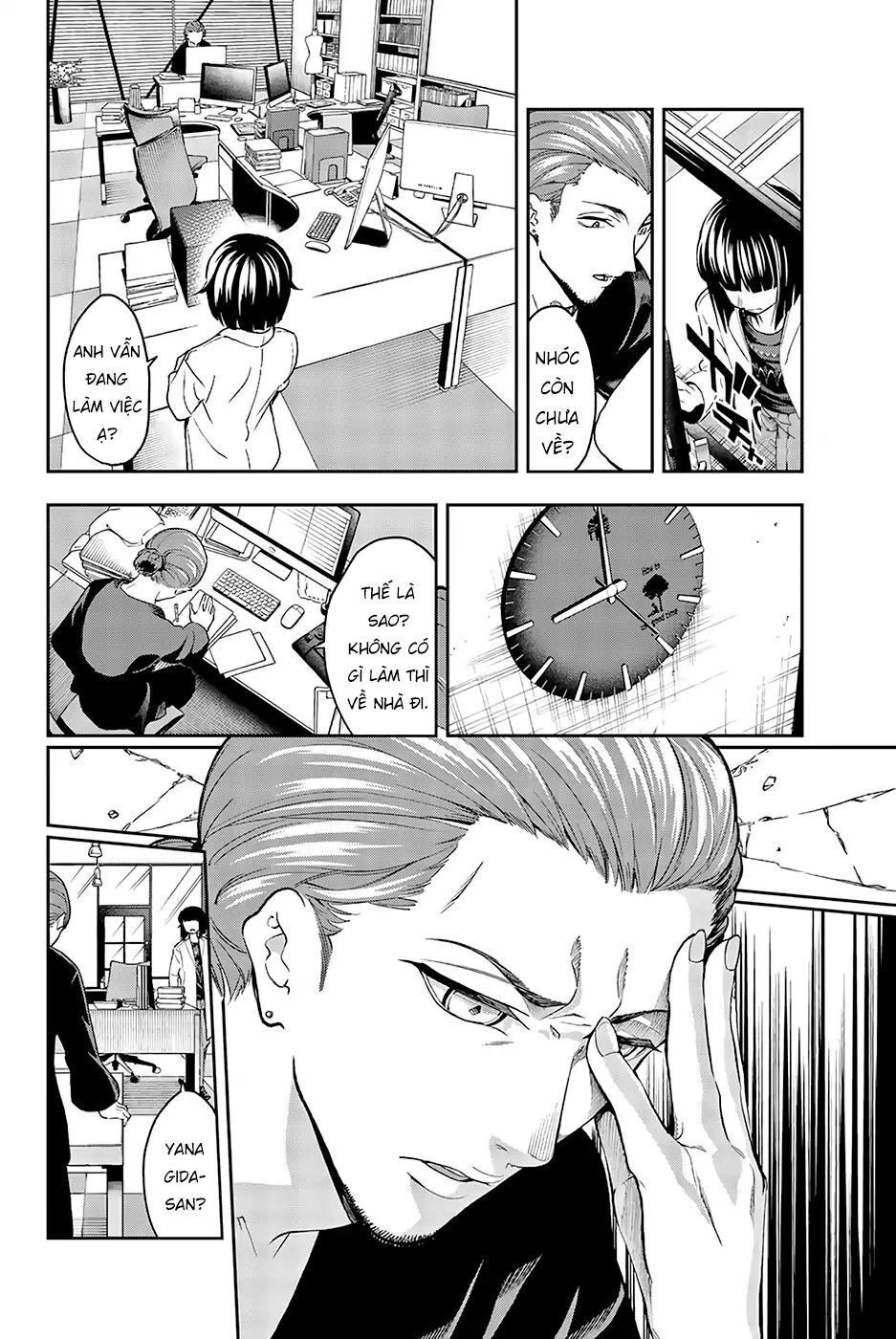 Runway De Waratte Chapter 87 - 15