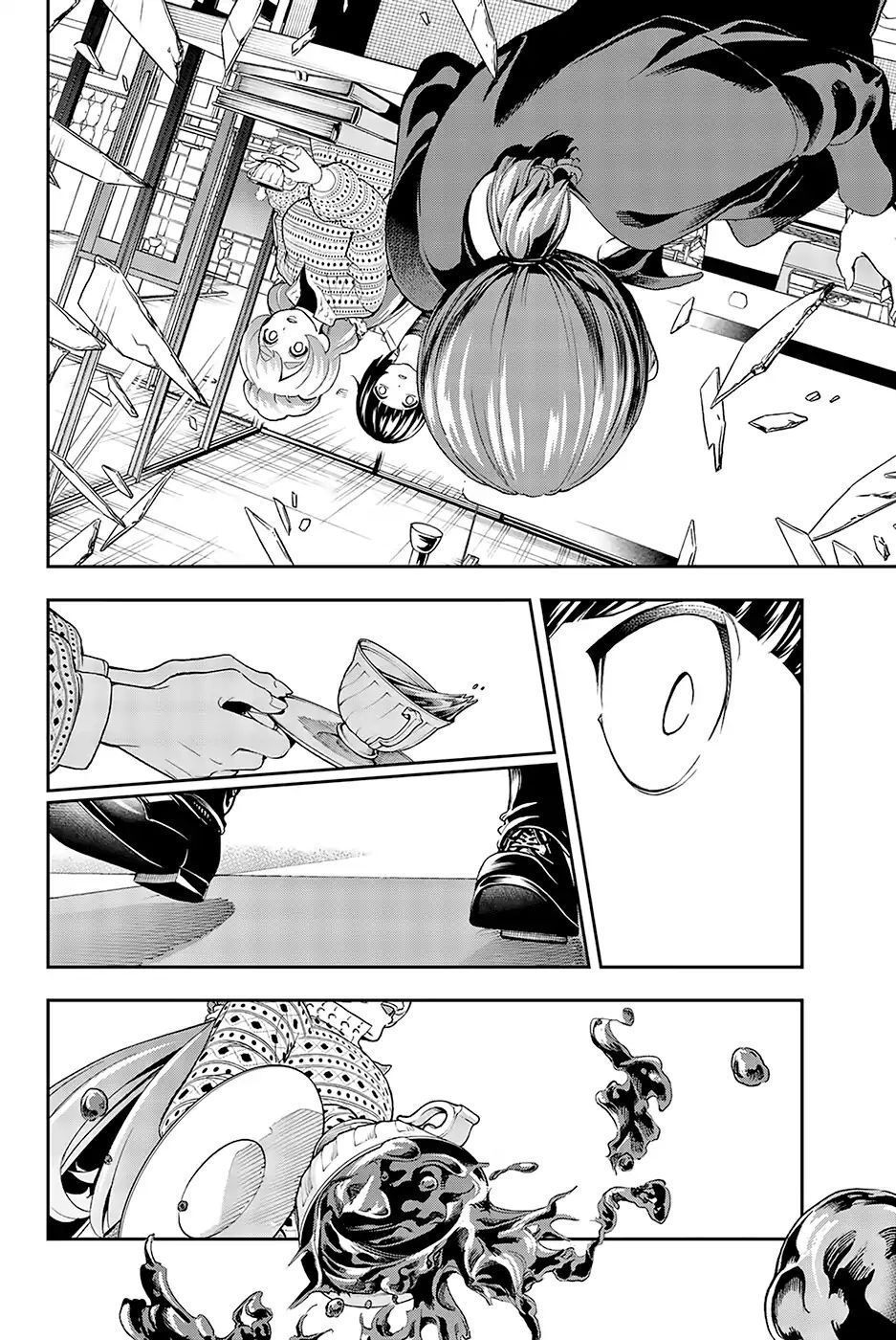 Runway De Waratte Chapter 87 - 19