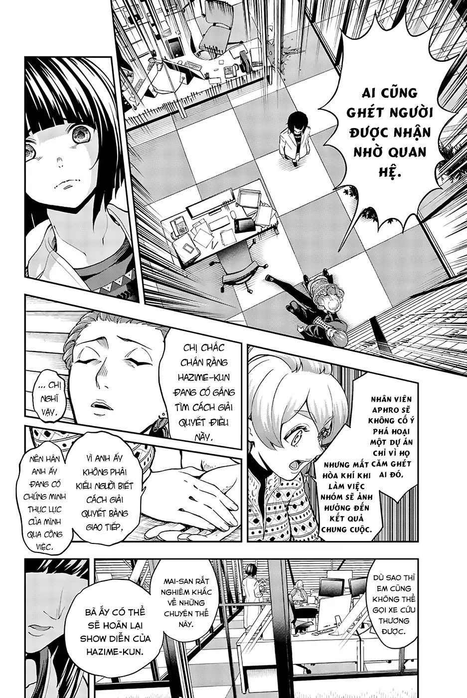 Runway De Waratte Chapter 87 - 21