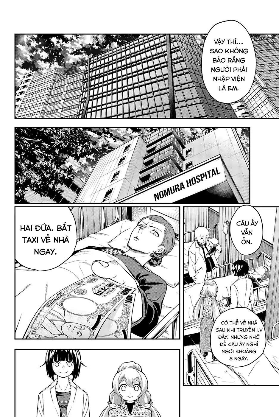 Runway De Waratte Chapter 87 - 23