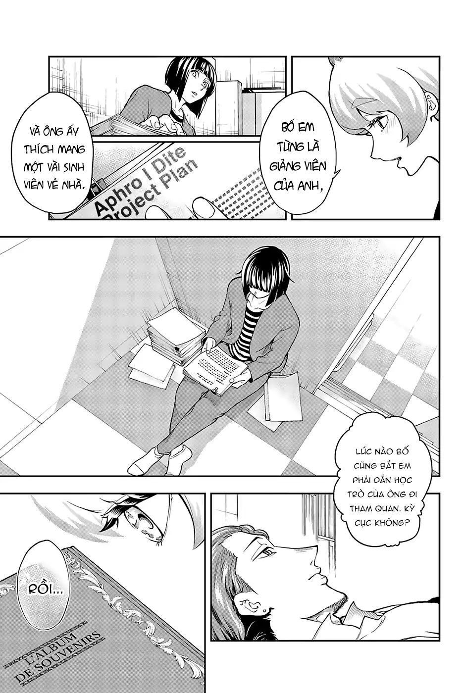 Runway De Waratte Chapter 88 - 21