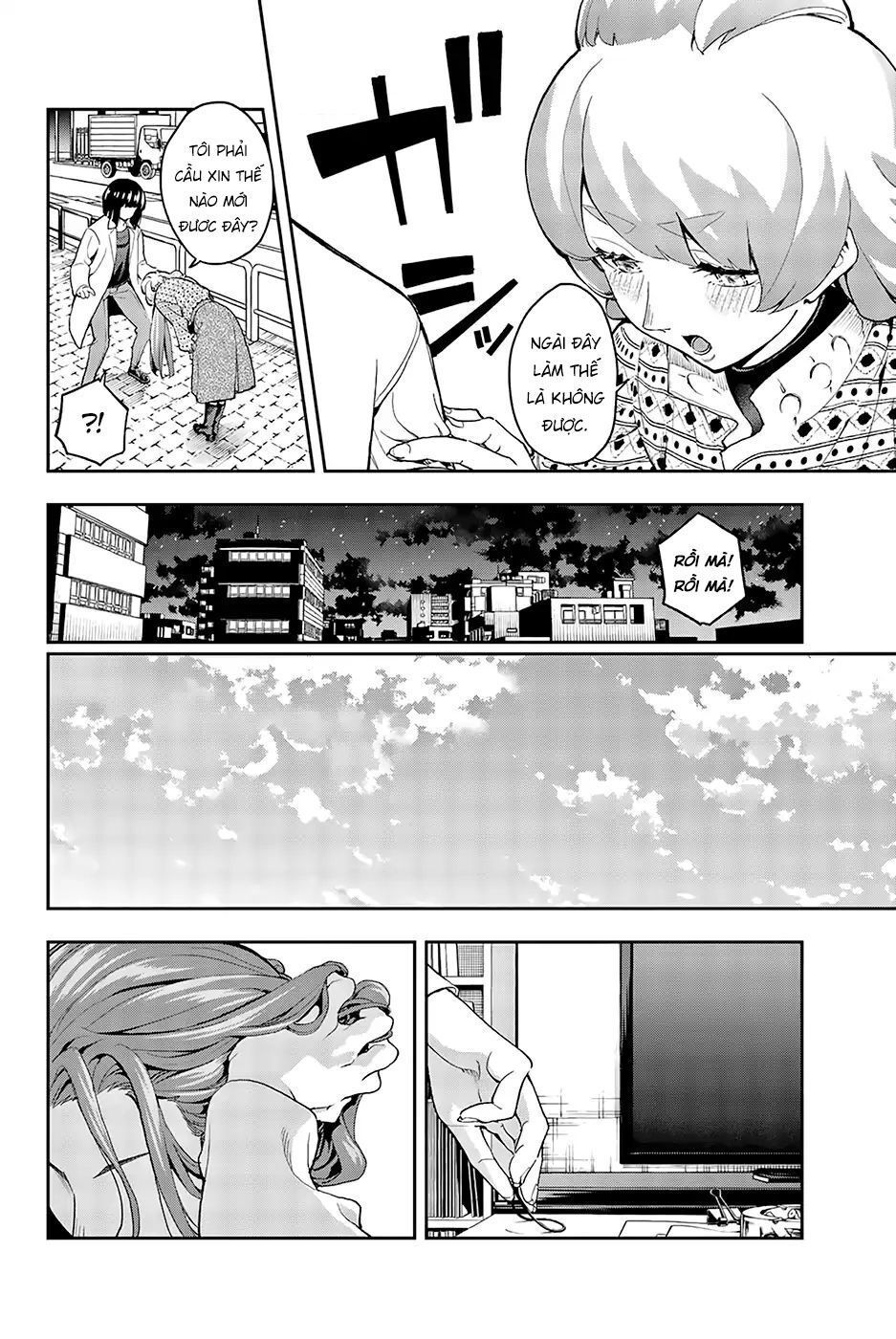 Runway De Waratte Chapter 88 - 4