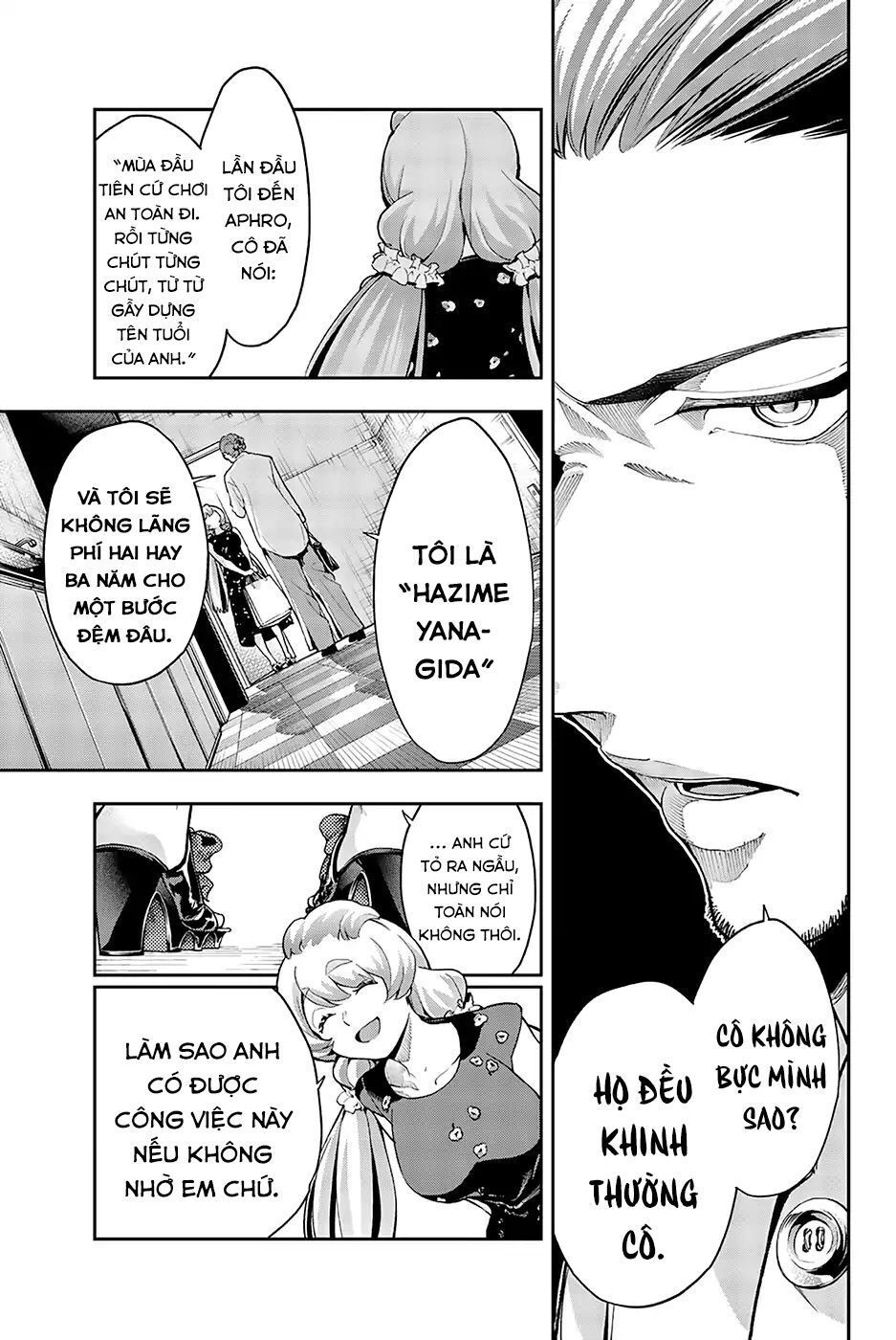 Runway De Waratte Chapter 88 - 7