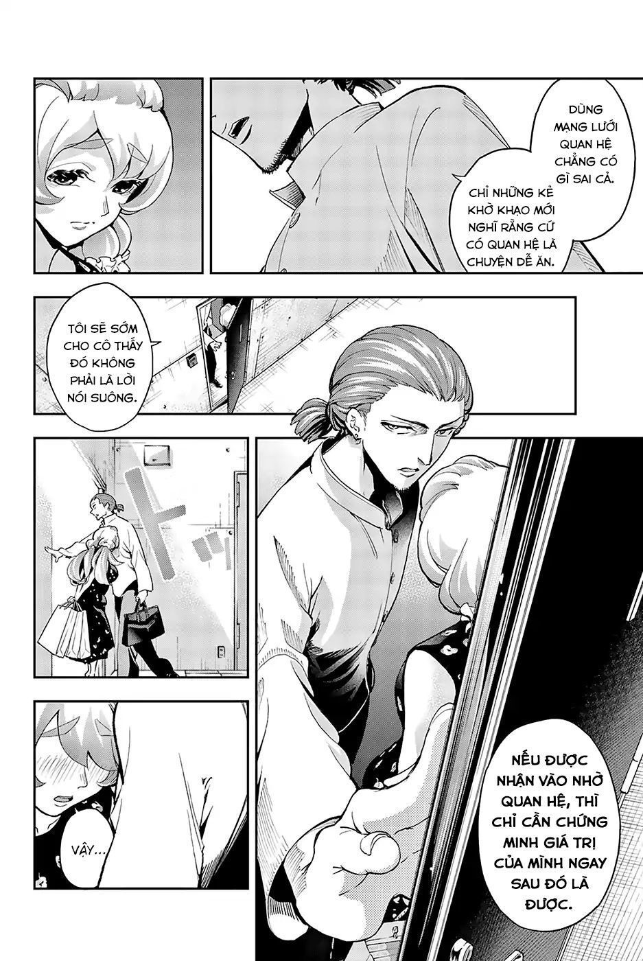 Runway De Waratte Chapter 88 - 8