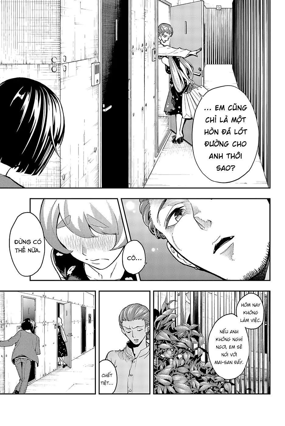 Runway De Waratte Chapter 88 - 9