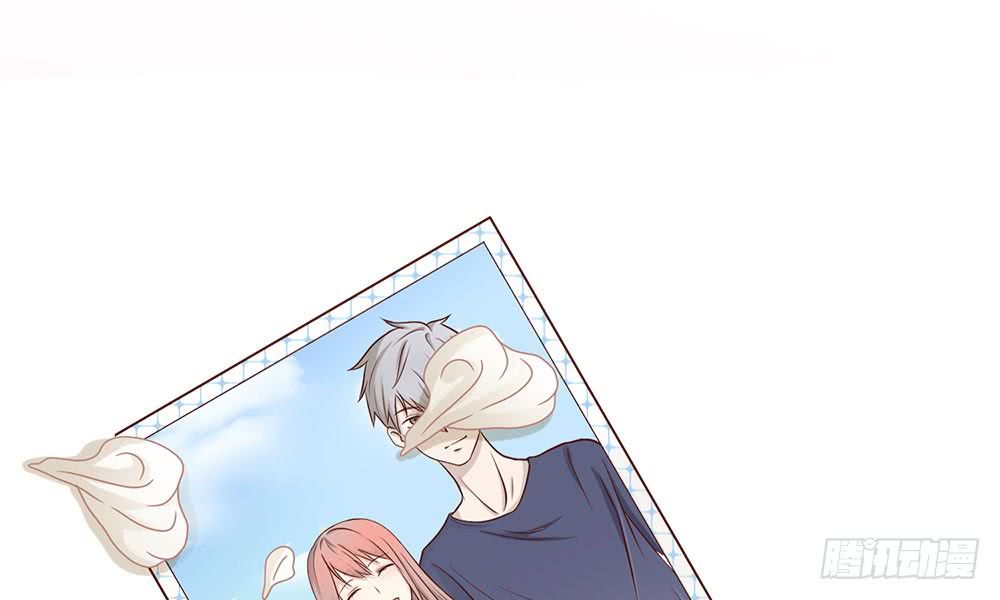 Tổng Tài Ma Cà Rồng Của Tôi Chapter 2 - 22