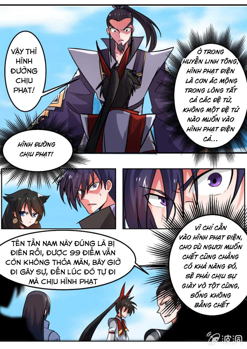 Tuyệt Thế Chiến Hồn Chapter 121 - 6
