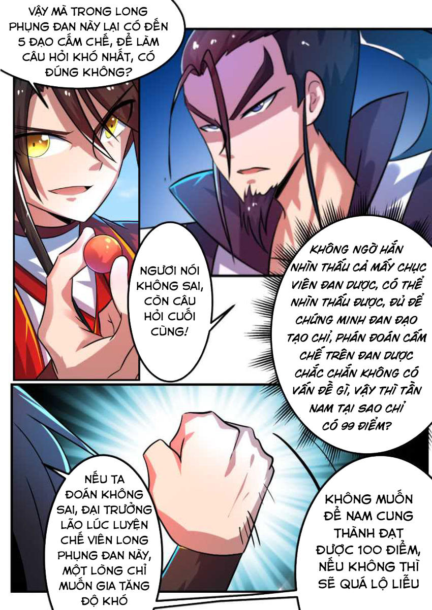 Tuyệt Thế Chiến Hồn Chapter 121 - 9