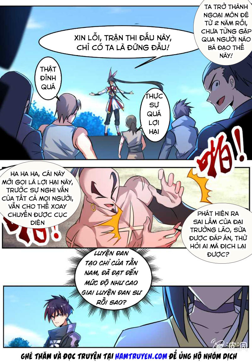 Tuyệt Thế Chiến Hồn Chapter 122 - 5